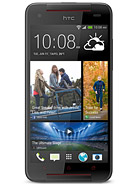 Best available price of HTC Butterfly S in S11