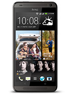 Best available price of HTC Desire 700 dual sim in S11