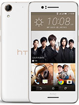 Best available price of HTC Desire 728 dual sim in S11