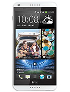 Best available price of HTC Desire 816 in S11