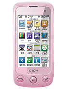 Best available price of LG SU920 in S11