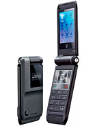 Best available price of Motorola CUPE in S11