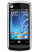 Best available price of Motorola EX210 in S11