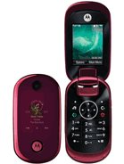 Best available price of Motorola U9 in S11