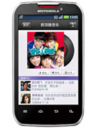 Best available price of Motorola MOTOSMART MIX XT550 in S11