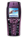 Best available price of Nokia 7250 in S11