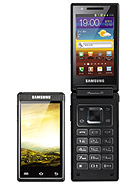 Best available price of Samsung W999 in S11